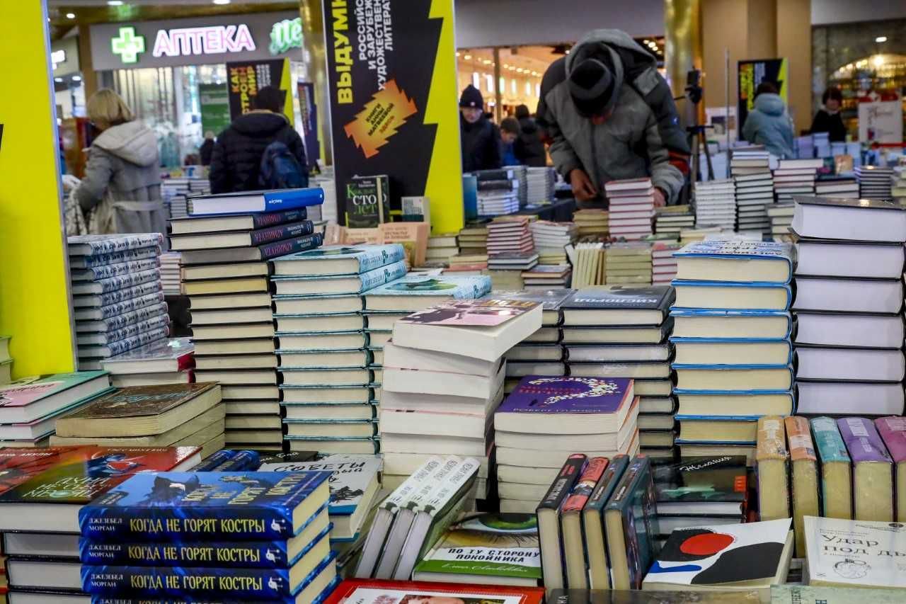 21 мая – 1 июня, книжный фестиваль «Новая книга»